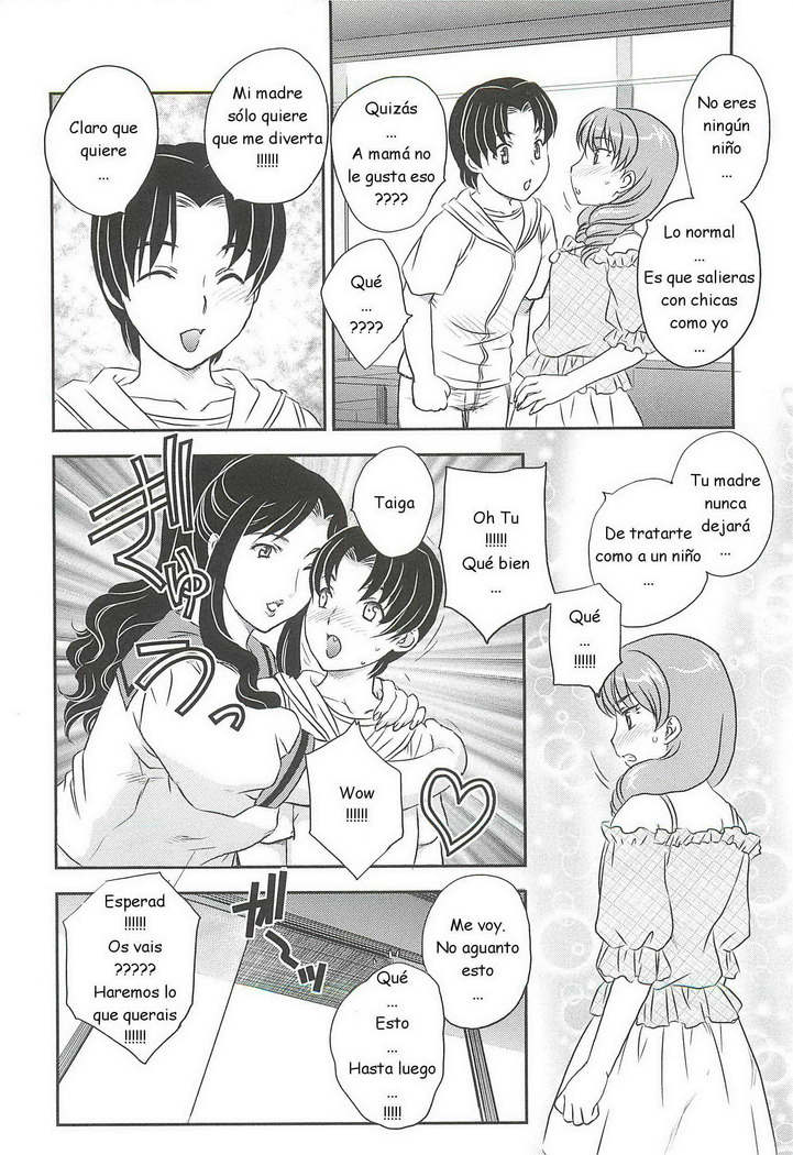 Hiryuu Ran - Mama No Shikyuu Ni Irasshai C01-08 ESP
