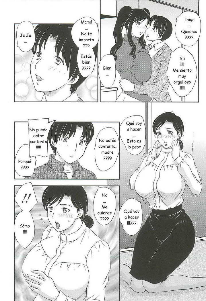 Hiryuu Ran - Mama No Shikyuu Ni Irasshai C01-08 ESP