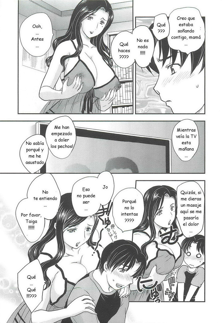 Hiryuu Ran - Mama No Shikyuu Ni Irasshai C01-08 ESP