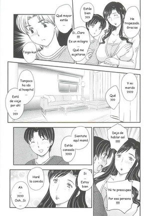 Hiryuu Ran - Mama No Shikyuu Ni Irasshai C01-08 ESP Page #51