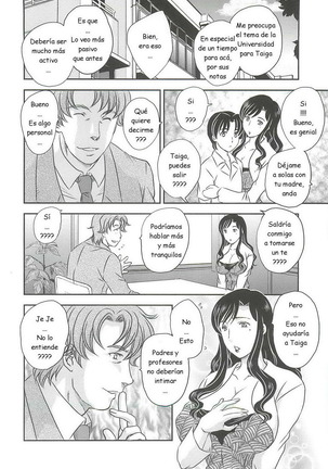 Hiryuu Ran - Mama No Shikyuu Ni Irasshai C01-08 ESP Page #34