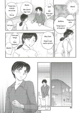 Hiryuu Ran - Mama No Shikyuu Ni Irasshai C01-08 ESP Page #56