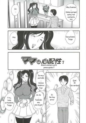 Hiryuu Ran - Mama No Shikyuu Ni Irasshai C01-08 ESP Page #89