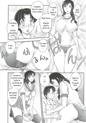 Hiryuu Ran - Mama No Shikyuu Ni Irasshai C01-08 ESP Page #37