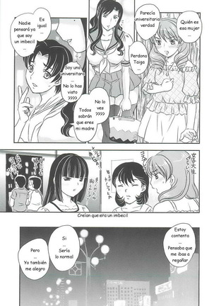 Hiryuu Ran - Mama No Shikyuu Ni Irasshai C01-08 ESP Page #21