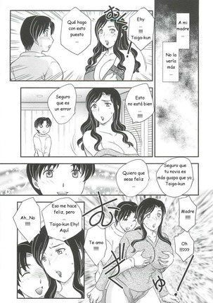 Hiryuu Ran - Mama No Shikyuu Ni Irasshai C01-08 ESP Page #87