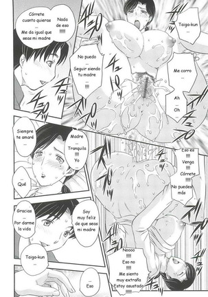 Hiryuu Ran - Mama No Shikyuu Ni Irasshai C01-08 ESP Page #72