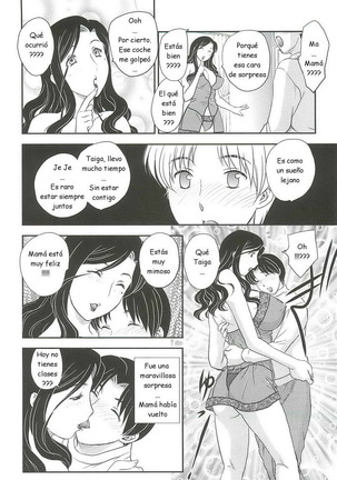 Hiryuu Ran - Mama No Shikyuu Ni Irasshai C01-08 ESP Page #84
