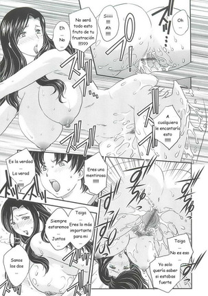 Hiryuu Ran - Mama No Shikyuu Ni Irasshai C01-08 ESP Page #13