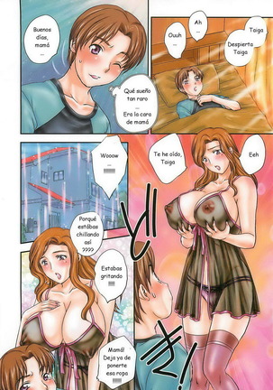 Hiryuu Ran - Mama No Shikyuu Ni Irasshai C01-08 ESP