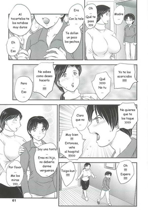 Hiryuu Ran - Mama No Shikyuu Ni Irasshai C01-08 ESP Page #57