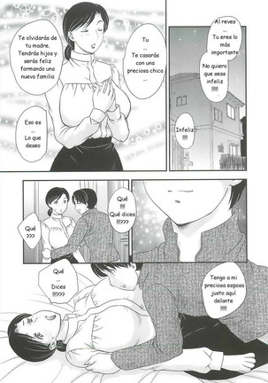 Hiryuu Ran - Mama No Shikyuu Ni Irasshai C01-08 ESP Page #91