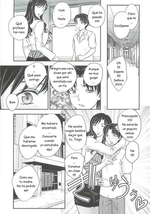 Hiryuu Ran - Mama No Shikyuu Ni Irasshai C01-08 ESP Page #35