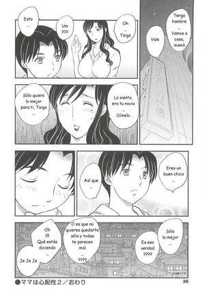 Hiryuu Ran - Mama No Shikyuu Ni Irasshai C01-08 ESP Page #32