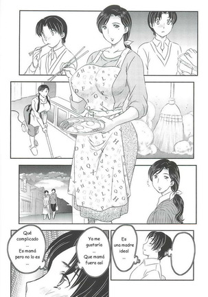 Hiryuu Ran - Mama No Shikyuu Ni Irasshai C01-08 ESP Page #55