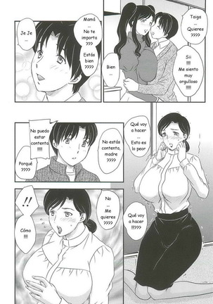 Hiryuu Ran - Mama No Shikyuu Ni Irasshai C01-08 ESP Page #90