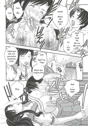 Hiryuu Ran - Mama No Shikyuu Ni Irasshai C01-08 ESP Page #24