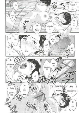 Hiryuu Ran - Mama No Shikyuu Ni Irasshai C01-08 ESP Page #66