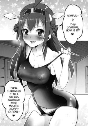 No Rest for the Admiral's Penis!! Page #17