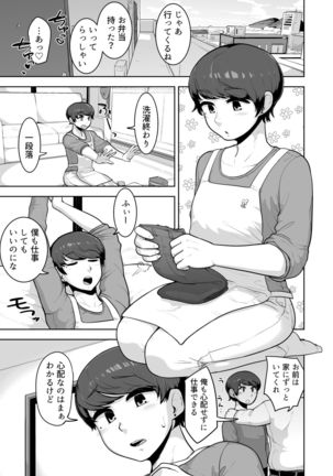 Image 8241959