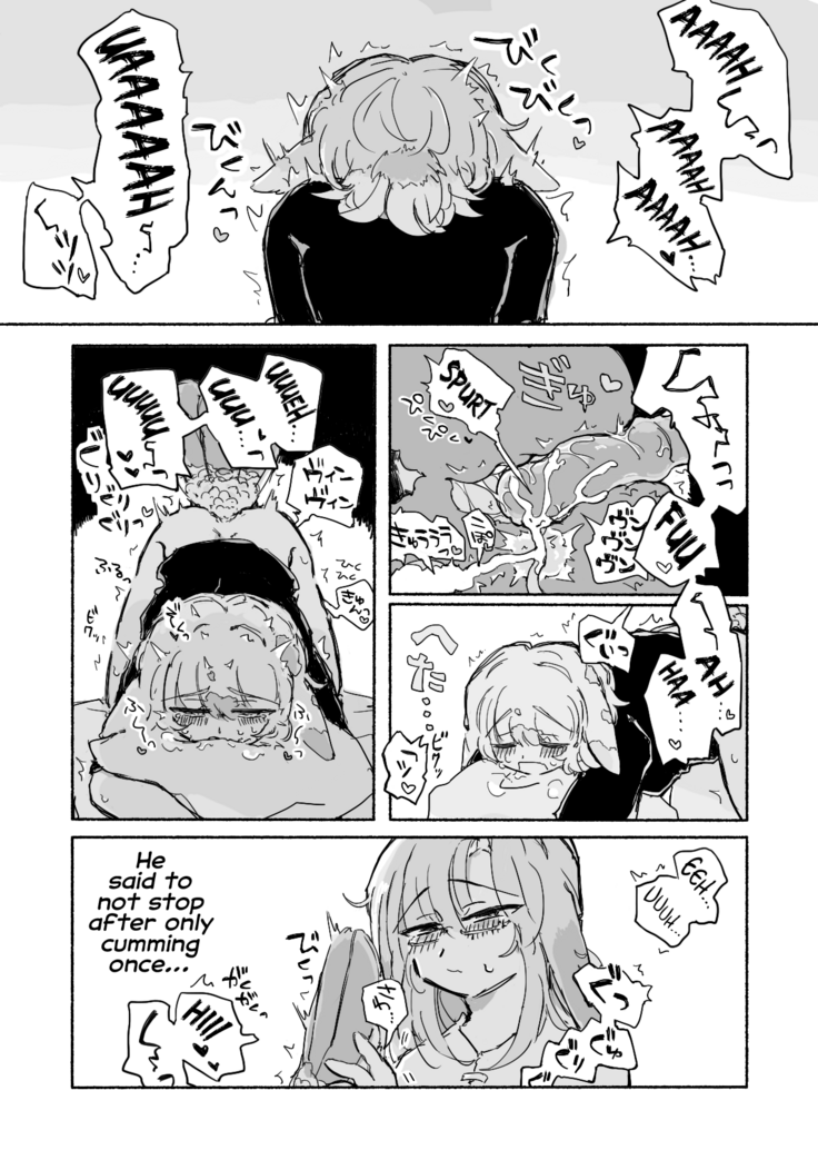 Pigeons BL - Soft and Fluffy Sex-Friends | Hato-hato - Yuru-fuwa Sefure Riba