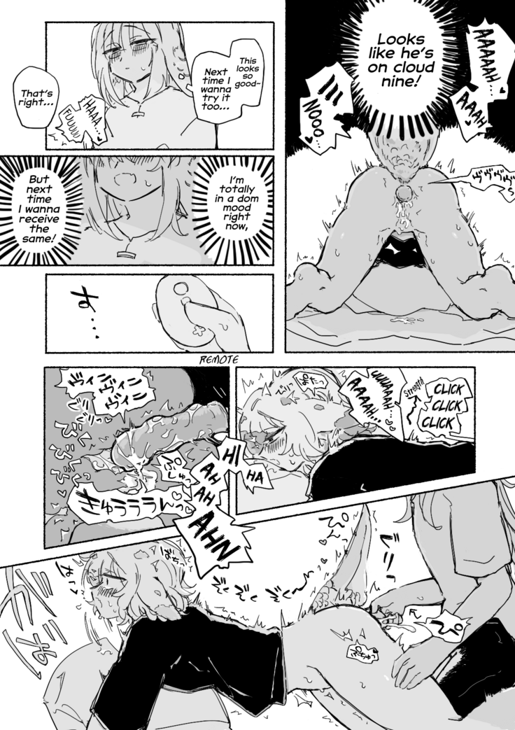 Pigeons BL - Soft and Fluffy Sex-Friends | Hato-hato - Yuru-fuwa Sefure Riba