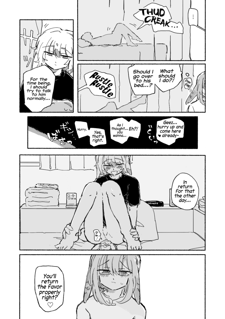 Pigeons BL - Soft and Fluffy Sex-Friends | Hato-hato - Yuru-fuwa Sefure Riba