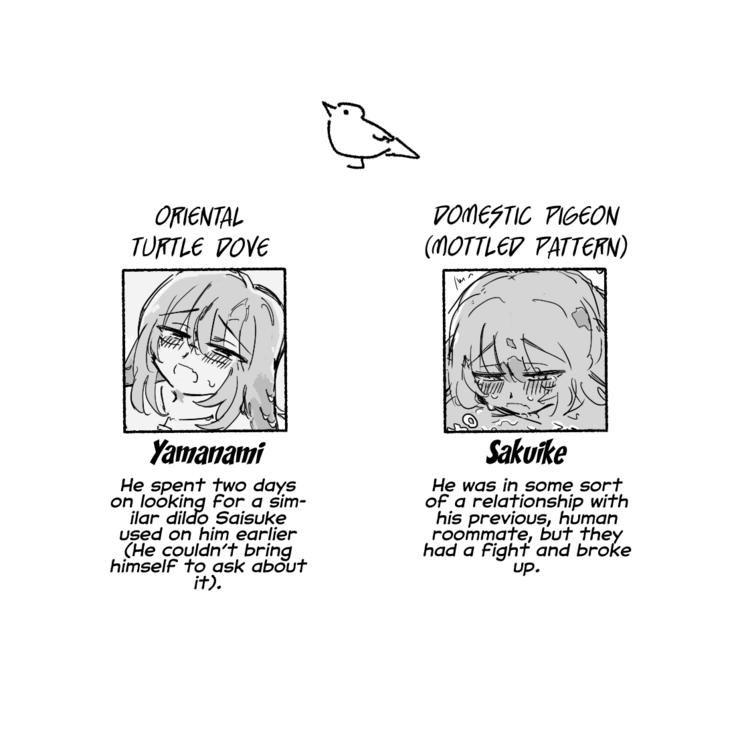 Pigeons BL - Soft and Fluffy Sex-Friends | Hato-hato - Yuru-fuwa Sefure Riba