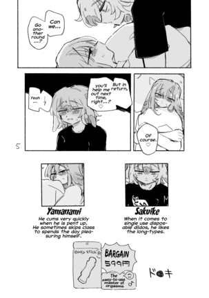 Image 13233165