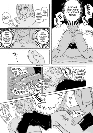 Pigeons BL - Soft and Fluffy Sex-Friends | Hato-hato - Yuru-fuwa Sefure Riba Page #16
