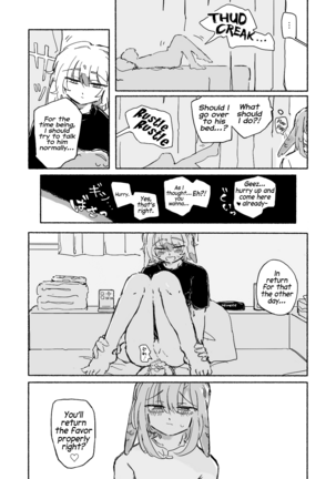 Pigeons BL - Soft and Fluffy Sex-Friends | Hato-hato - Yuru-fuwa Sefure Riba Page #13