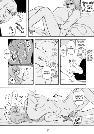 Image 13233160