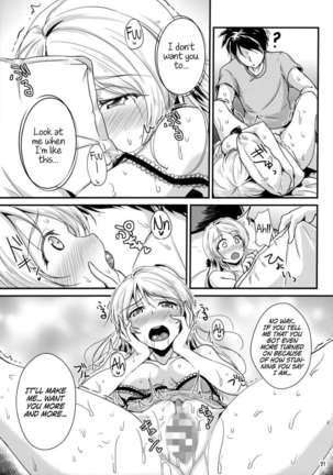 Let's Study ×××4 - Page 20
