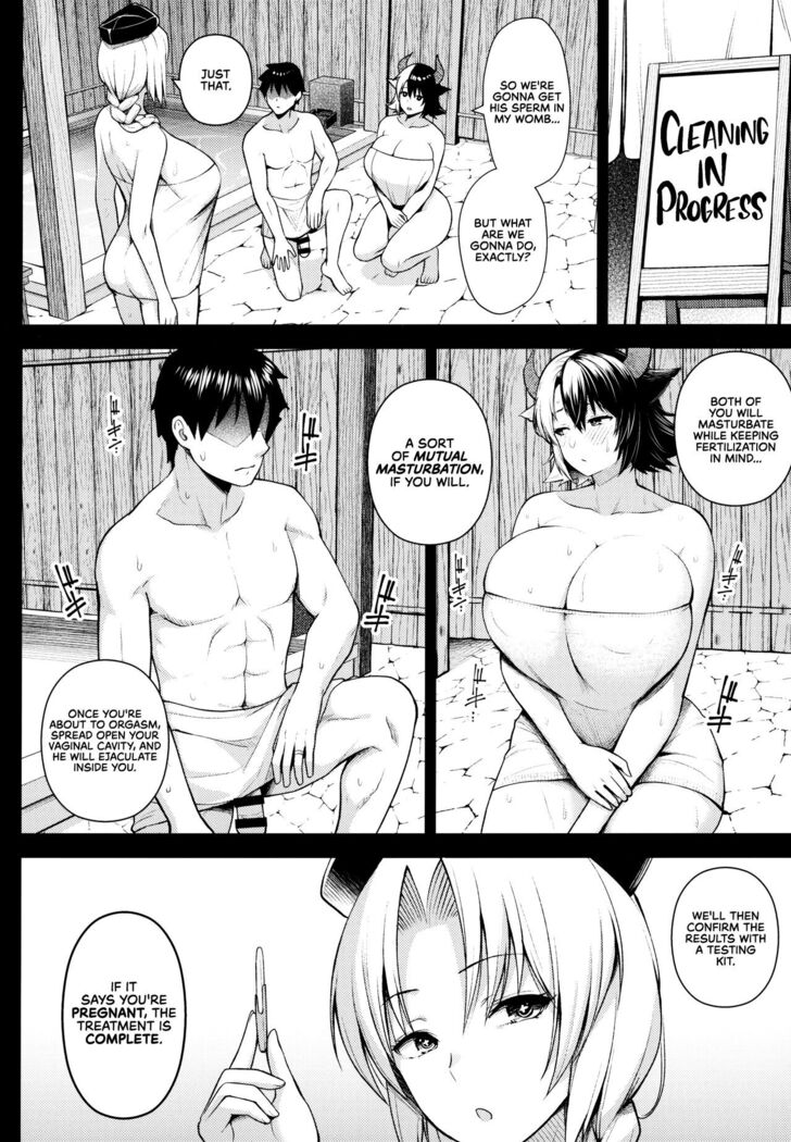 Oku-san no Oppai ga Dekasugiru noga Warui! 5 | It's Your Fault for Having Such Big Boobs, Ma'am! 5