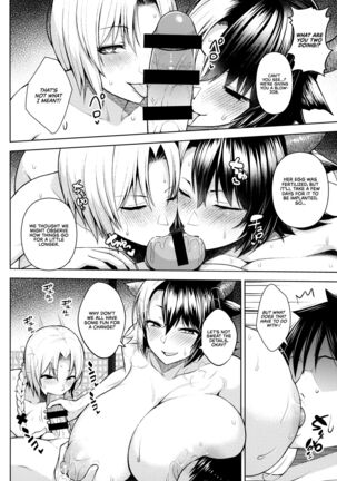 Oku-san no Oppai ga Dekasugiru noga Warui! 5 | It's Your Fault for Having Such Big Boobs, Ma'am! 5 Page #24