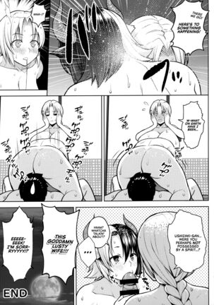 Oku-san no Oppai ga Dekasugiru noga Warui! 5 | It's Your Fault for Having Such Big Boobs, Ma'am! 5 Page #37