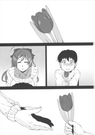Image 3271079