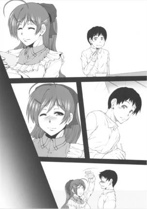 Image 3271081