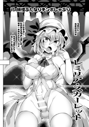 Image 10373649