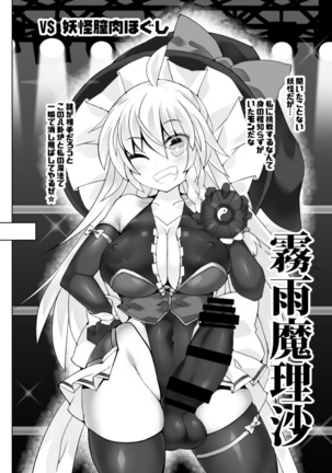 Image 10373643