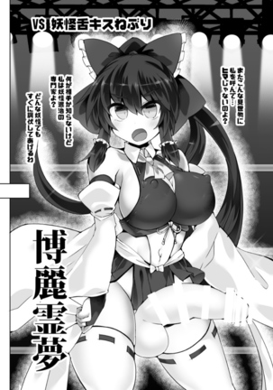 Image 10373641