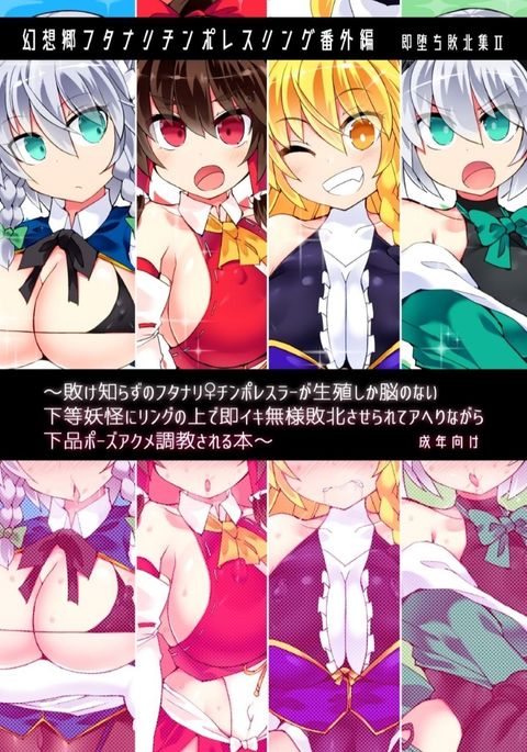 Image 10373639