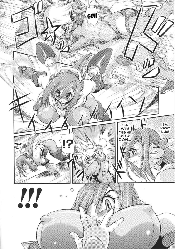 Slave Heroines 16