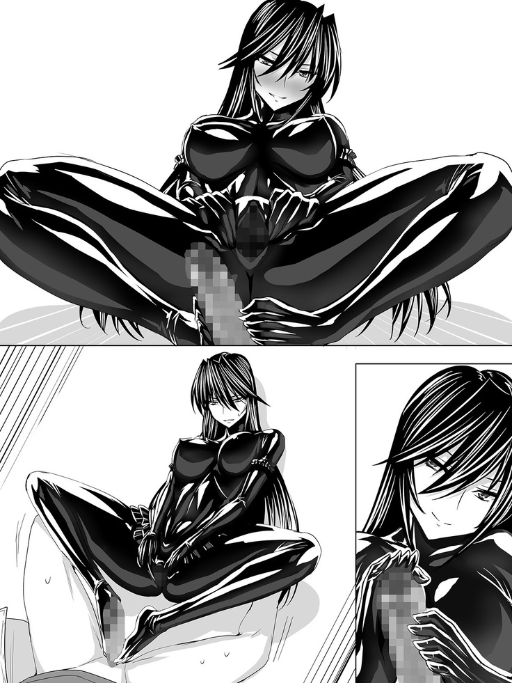 Pitchiri sutsu DIY