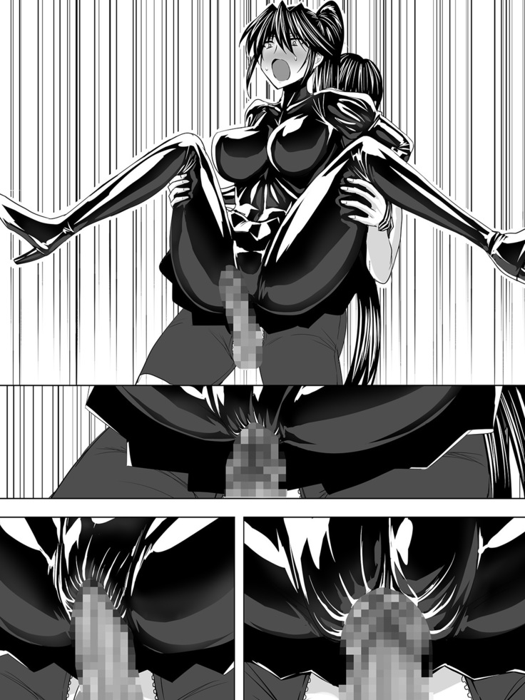Pitchiri sutsu DIY