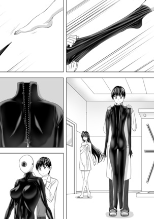 Pitchiri sutsu DIY Page #76