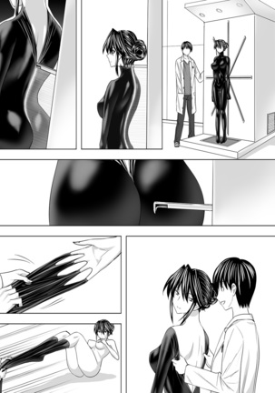 Pitchiri sutsu DIY Page #75