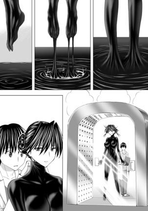 Pitchiri sutsu DIY Page #74