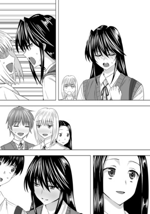 Pitchiri sutsu DIY Page #55