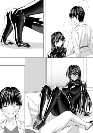 Pitchiri sutsu DIY Page #80